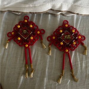 Red Chinese Knot Legos